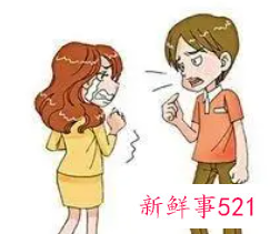 和女朋友吵架了怎么挽回