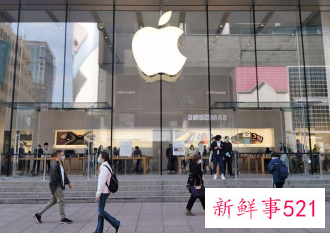 苹果官方回应接连发生宕机事件