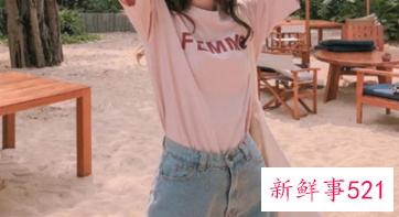 不喜欢穿粉色的女生