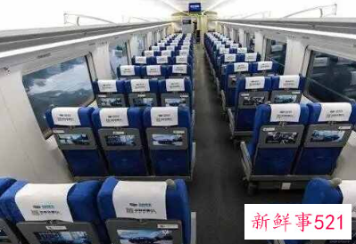 坐高铁无座是什么意思