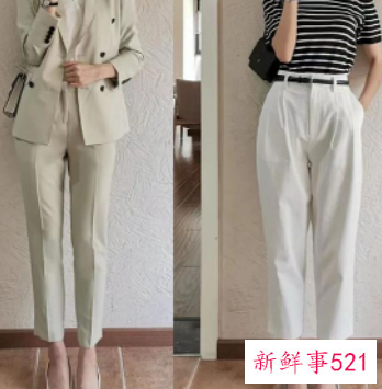 中年女人穿裙子还是裤子