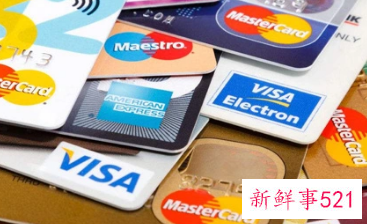 信用卡怎么还款最划算