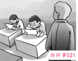 梦见作业没写完被老师批评