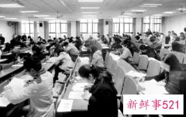 2022年国考时间安排