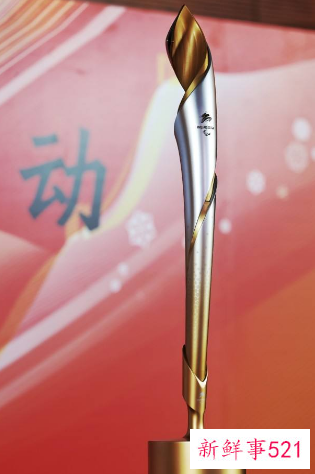 北京冬残奥会火炬传递点位看点