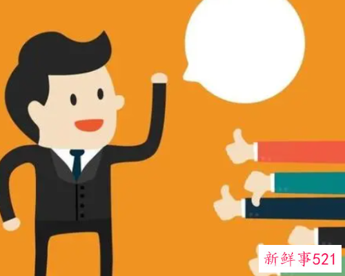 女生脱稿演讲手势