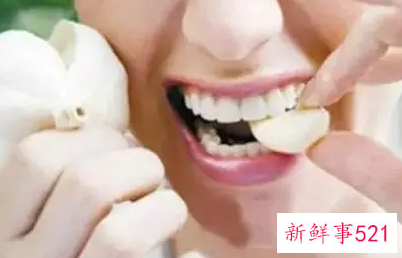 牙痛快速止痛方法