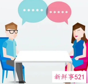 第十八次失败后我得到理想职位