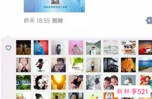 服装店新店开业活动策划方案