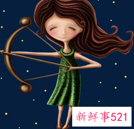 十二星座专属jk制服