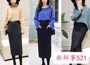 穿裙子怕冷怎么穿搭