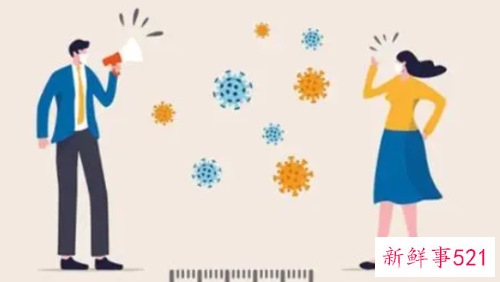 社交技巧的小窍门推荐