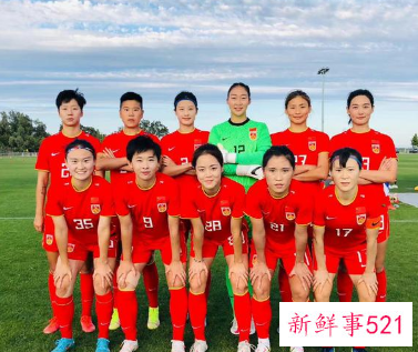 中国女足性别大战惨败U16男足