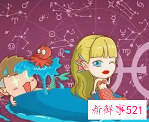 双鱼男认为女生可爱的瞬间