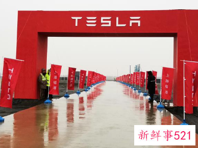 珠海或将参与争夺特斯拉第二个超级工厂
