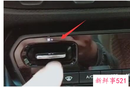 冬天汽车空调应该怎么开