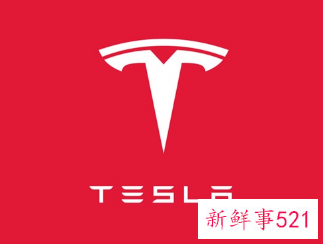 马斯克明确特斯拉裁员比例