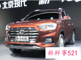 北京现代被曝重庆工厂停产放假