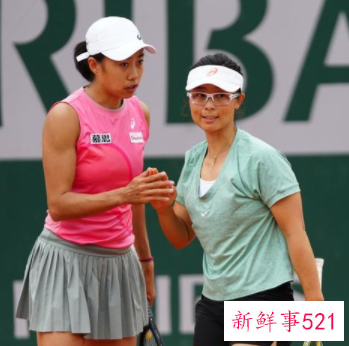 叙利亚赢球领先了国足8分