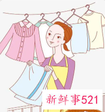 梦见衣服被水冲走了