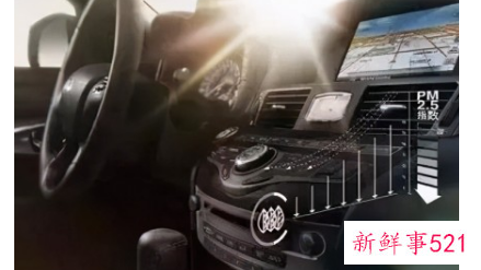 冬天汽车空调应该怎么开