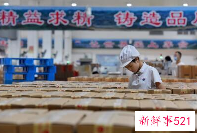 茅台推出空瓶换购活动