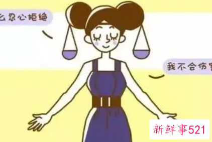 十二星座的渣男都是什么样子的