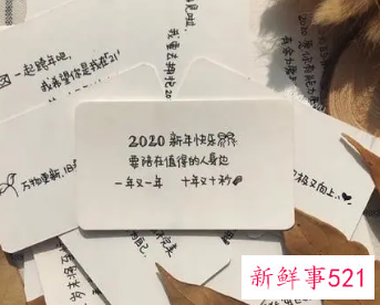 两周年情话最暖心短句