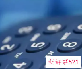 象征美好寓意的数字