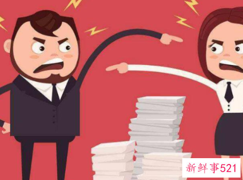 梦见和同事吵架是什么意思呢