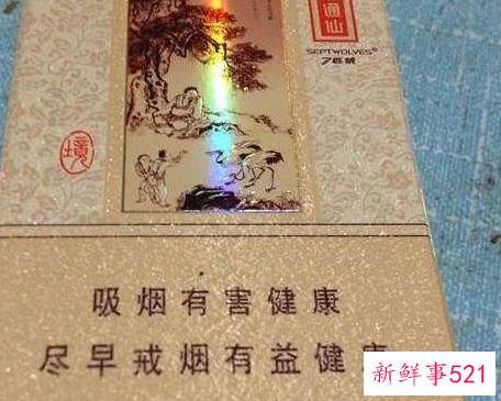 十大口感好的香烟100块左右