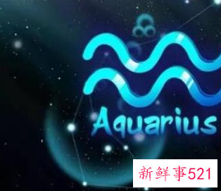 水瓶座越来越爱你的表现