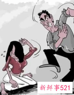 老公动不动就要打我