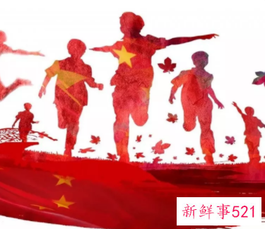 家国情怀的演讲稿