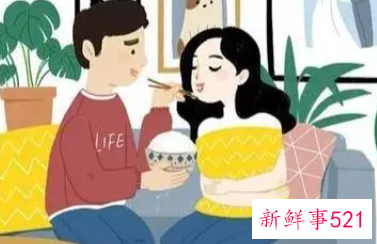 再婚相处和谐的三个秘诀