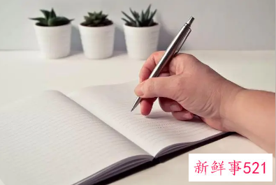 个人未来发展方向和目标