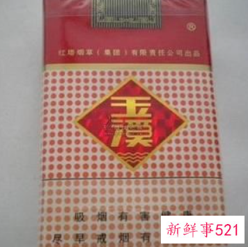 十大口感好的香烟100块左右