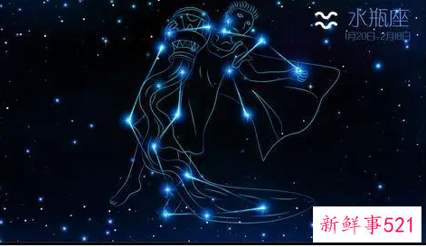 水瓶男离婚率高吗