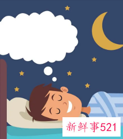 梦见好多人聚集在一起看演出