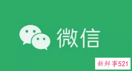 微信提现怎么免手续费的