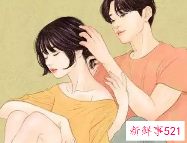 已婚男人知道我喜欢他