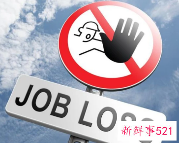 美国科技企业接连开启大规模裁员