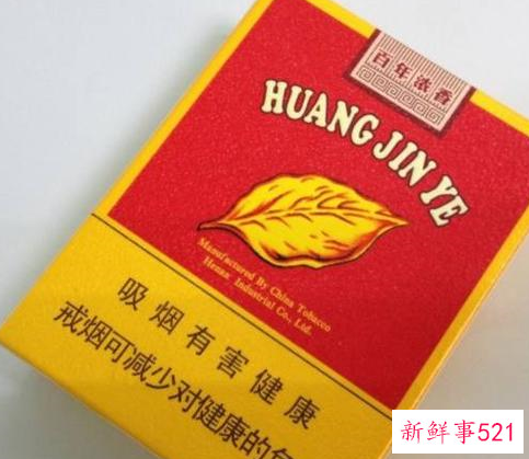 十大口感好的香烟100块左右