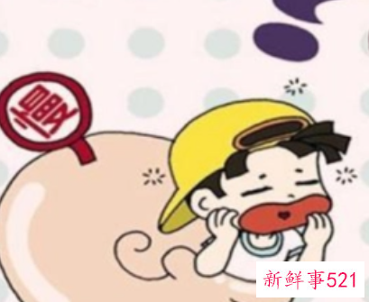 什么星座做事拖拉