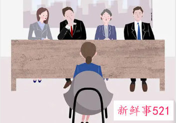 不妨用空杯心态对待面试失败