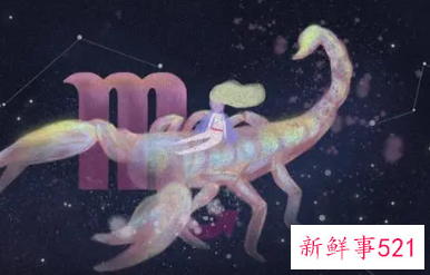 十二星座谁最内向