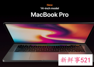苹果Macbook Pro大缺货，到货时间长达两个月
