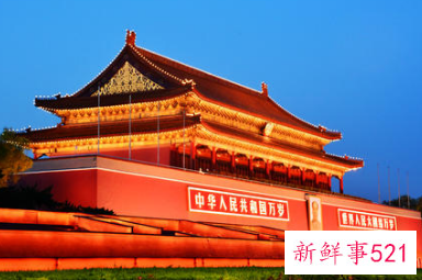 外地人在北京怎么办居住证