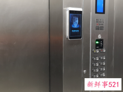 电梯乘客安全须知知识