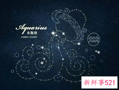 水瓶座的幸运数是什么数字